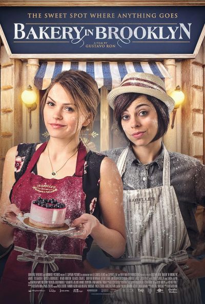 watch-Bakery in Brooklyn (2017)