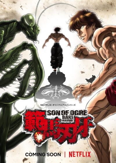 watch-Baki Hanma (2021)