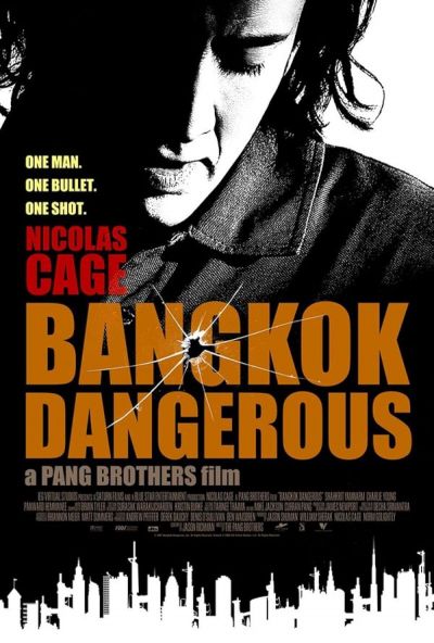watch-Bangkok Dangerous (2008)