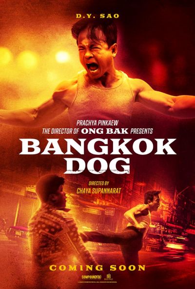 watch-Bangkok Dog (2024)
