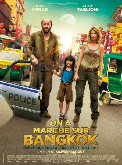 watch-Bangkok, We Have A Problem! (2014)