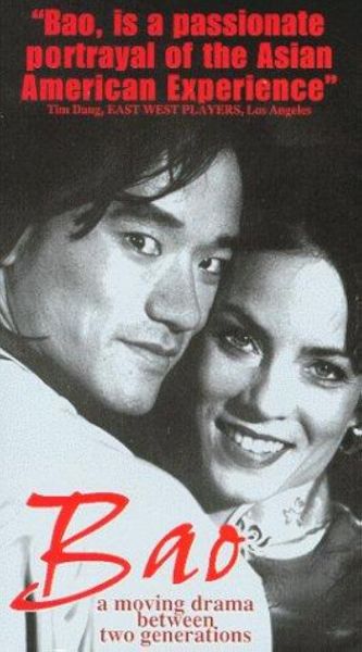 watch-Bao (1997)
