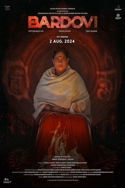 watch-Bardovi (2024)