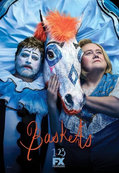 watch-Baskets (2016)