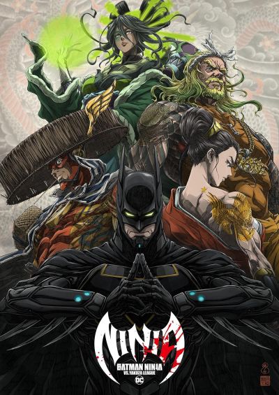 watch-Batman Ninja vs. Yakuza League (2025)