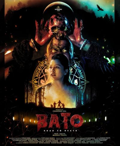 watch-Bato: Road to Death (2024)