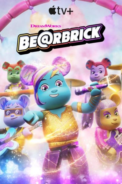 watch-BE@RBRICK (2025)
