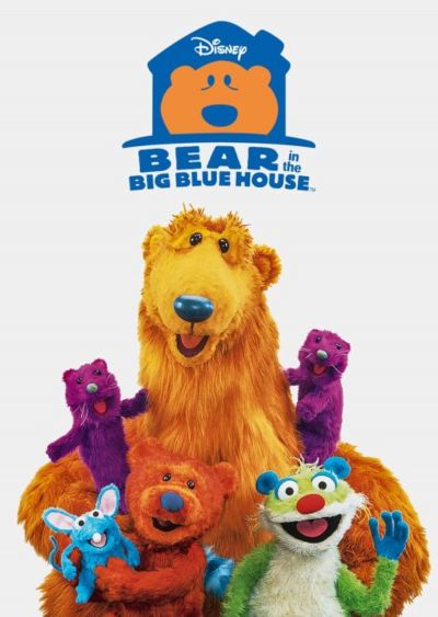 watch-Bear in the Big Blue House (1997)