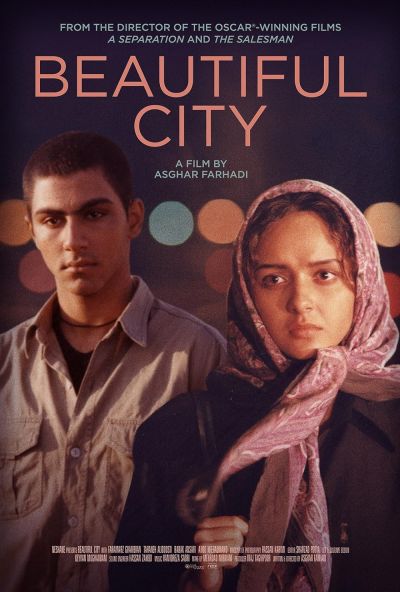 watch-Beautiful City (2004)
