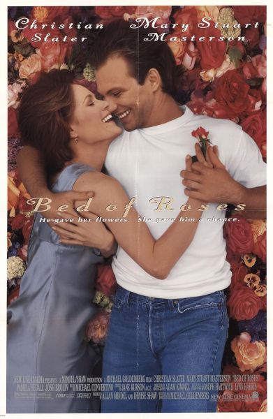 watch-Bed of Roses (1996)