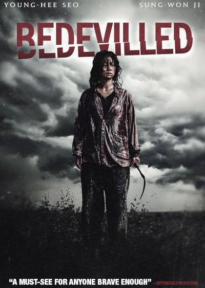 watch-Bedevilled (2010)