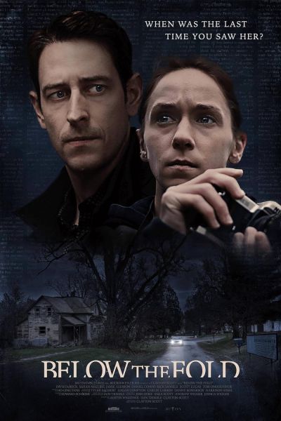 watch-Below the Fold (2021)