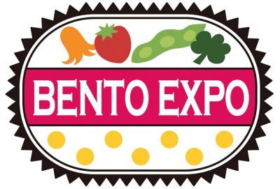 watch-Bento Expo (2016)