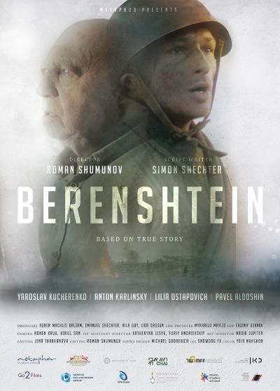watch-Berenshtein (2021)