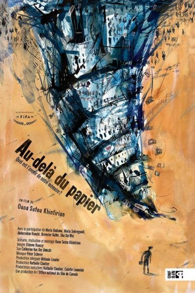 watch-Beyond Paper (2023)