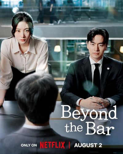 watch-Beyond the Bar (2025)
