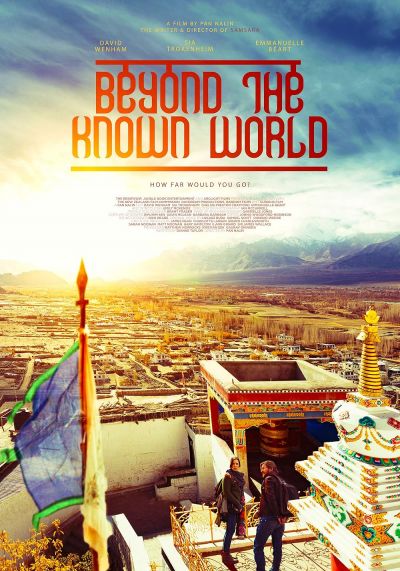 watch-Beyond the Known World (2017)
