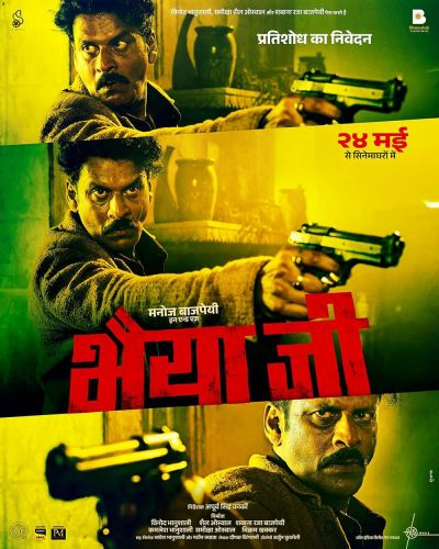 watch-Bhaiyya Ji (2024)