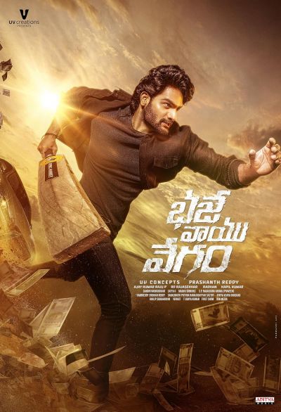 watch-Bhaje Vaayu Vegam (2024)