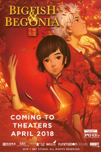 watch-Big Fish & Begonia (2016)
