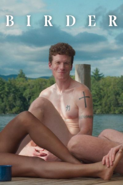 watch-Birder (2023)