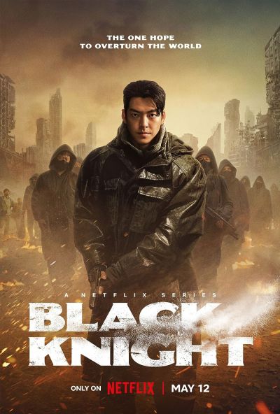 watch-Black Knight (2023)
