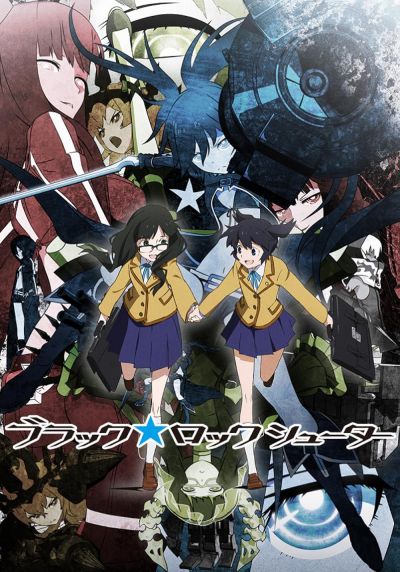 watch-Black Rock Shooter (2012)