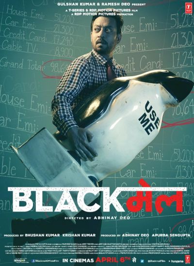 watch-Blackmail (2018)