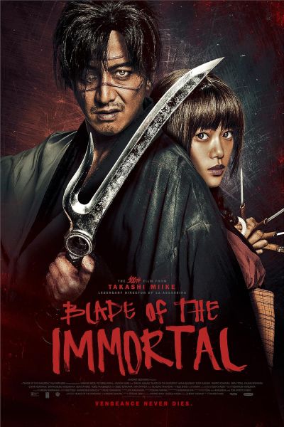 watch-Blade of the Immortal (2017)
