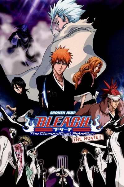 watch-Bleach the Movie 2: The Diamond Dust Rebellion (2007)