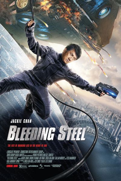 watch-Bleeding Steel (2017)