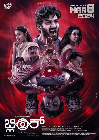 watch-Blink (2024)