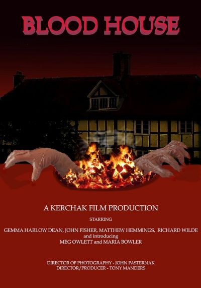 watch-Blood House (2021)