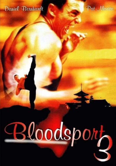 watch-Bloodsport III (1997)