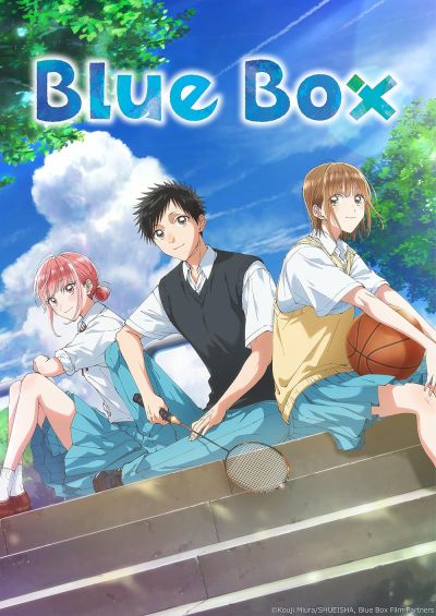 watch-Blue Box (2024)