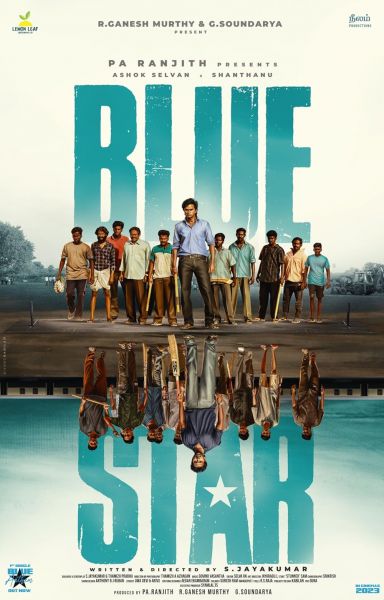 watch-Blue Star (2024)
