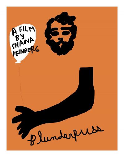 watch-Blunderpuss (2020)