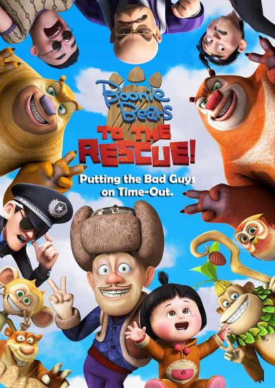 watch-Boonie Bears: To the Rescue (2019)