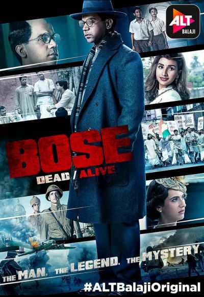 watch-Bose: Dead/Alive (2017)