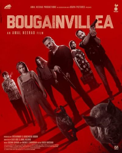 watch-Bougainvillea (2024)