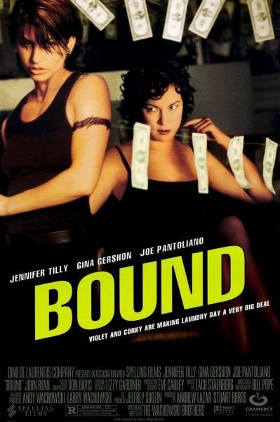 watch-Bound (1996)