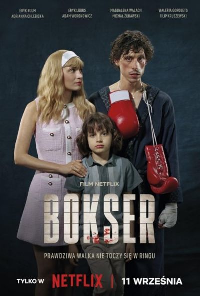 watch-Boxer (2024)