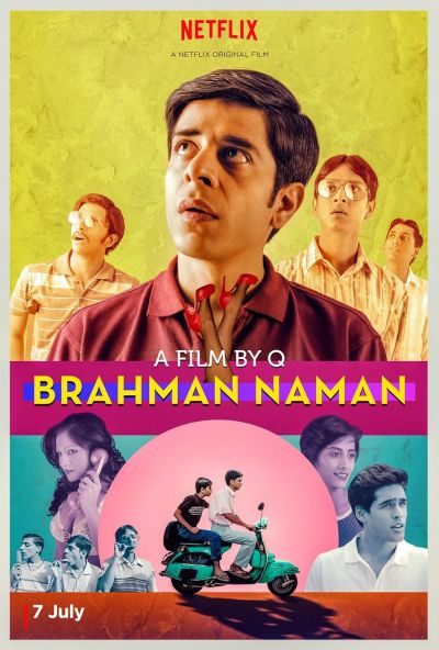 watch-Brahman Naman (2016)
