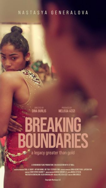 watch-Breaking Boundaries (2024)