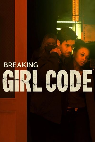 watch-Breaking Girl Code (2023)