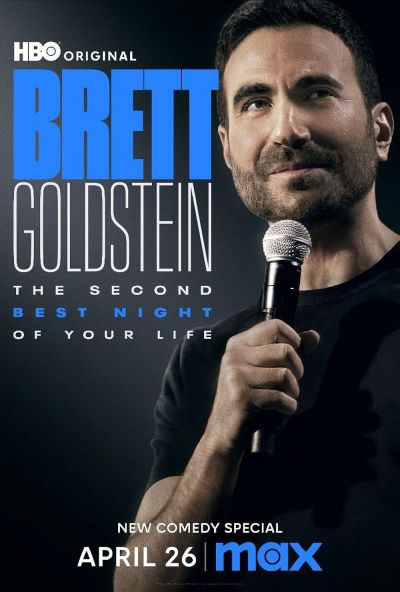 watch-Brett Goldstein: The Second Best Night of Your Life (2025)
