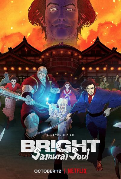 watch-Bright: Samurai Soul (2021)