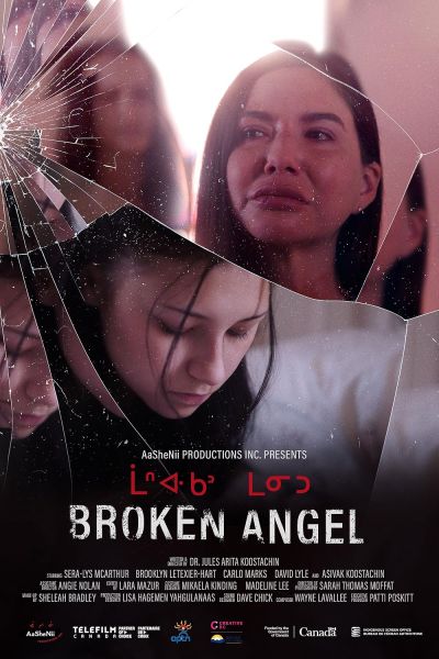watch-Broken Angel (2023)