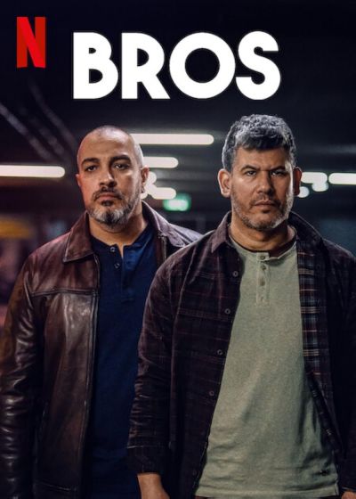 watch-Bros (2024)