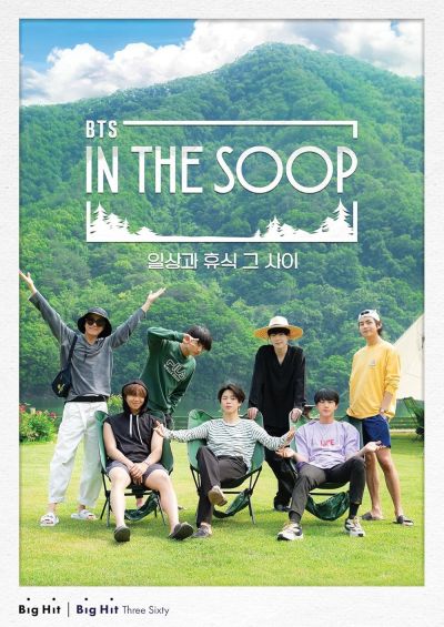 watch-BTS In the SOOP (2020)